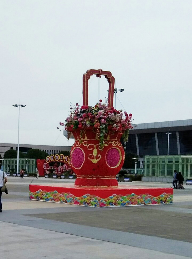 絹花景觀